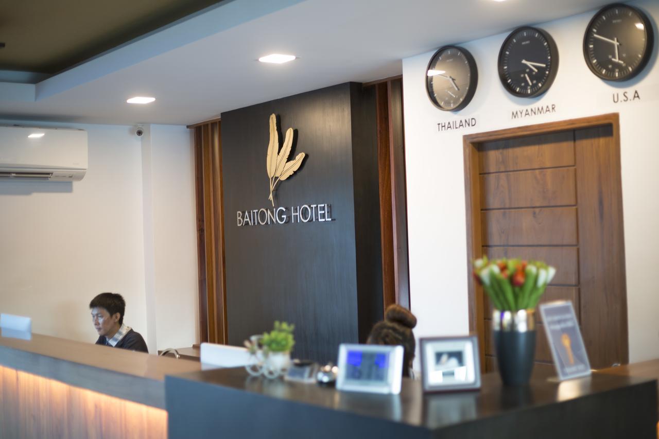 Baitong Hotel Tachilek Εξωτερικό φωτογραφία